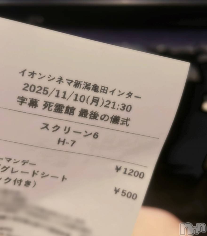 ʥå륺С󥻥ץȥե̴Ѷ~̤⤷ʤ¤~(󥻥ץȥեߥϥ祦) ⤫1112̥֥֥ۥ顼ǲ😰