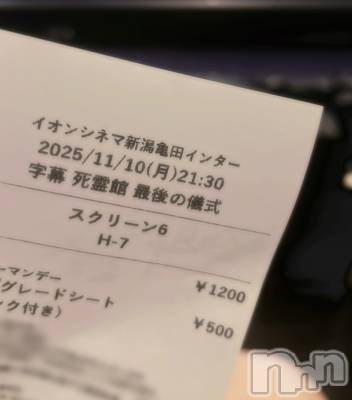 ʥå륺С󥻥ץȥե̴Ѷ~̤⤷ʤ¤~(󥻥ץȥեߥϥ祦) ⤫1112̥֥֥ۥ顼ǲ😰