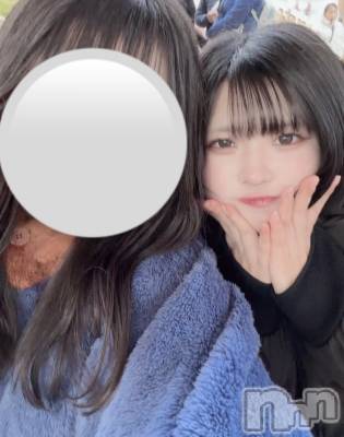 ����������ʥå��������륺�С����󥻥ץȥ��ե���̴�����Ѷ���~������̤��⤷��ʤ��¤��~(���󥻥ץȥ��ե����ߥ�ϥ����祦����) �⤫��12��26���̥�֥����֥��ꥹ�ޥ��ǥ����ˡ�🎶��