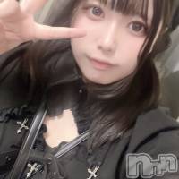 もか さんのプロフィール画像