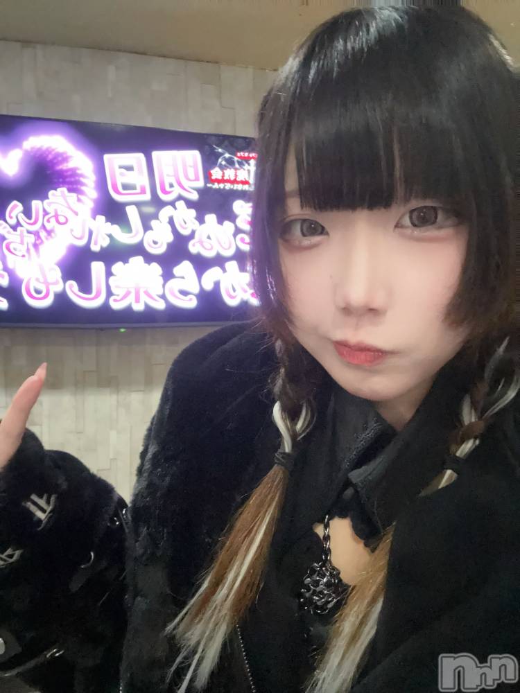 ����������ʥå��������륺�С����󥻥ץȥ��ե���̴�����Ѷ���~������̤��⤷��ʤ��¤��~(���󥻥ץȥ��ե����ߥ�ϥ����祦����) ����12��28���̥�֥����֤��Ϥ����