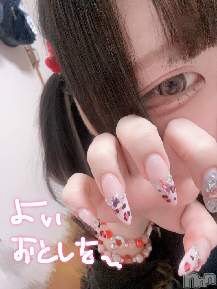 ����������ʥå��������륺�С����󥻥ץȥ��ե���̴�����Ѷ���~������̤��⤷��ʤ��¤��~(���󥻥ץȥ��ե����ߥ�ϥ����祦����) ����12��29���̥�֥����ְ���Ǽ�ᤷ��🍾��