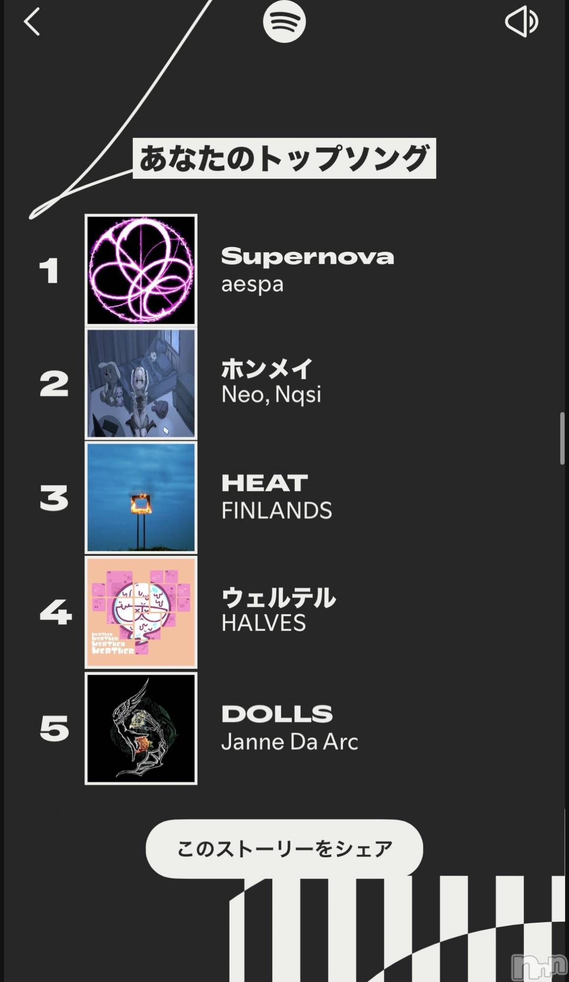 ʥå륺С󥻥ץȥե̴Ѷ~̤⤷ʤ¤~(󥻥ץȥեߥϥ祦) 2025ǯ126̥֥֤ͤޤĤ͡