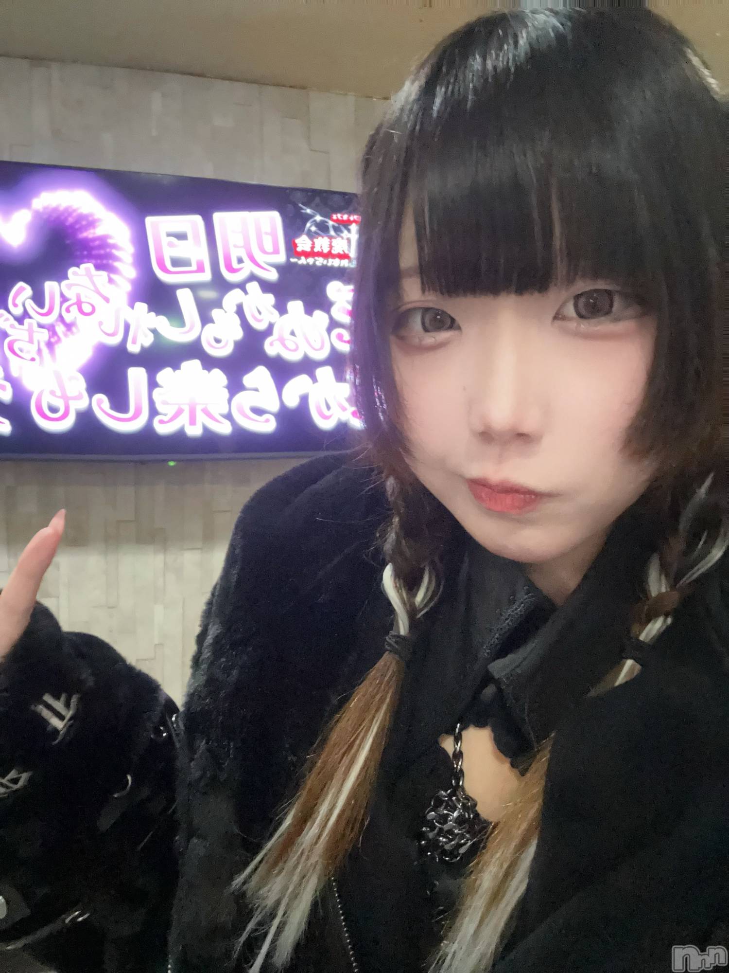 ����������ʥå��������륺�С����󥻥ץȥ��ե���̴�����Ѷ���~������̤��⤷��ʤ��¤��~(���󥻥ץȥ��ե����ߥ�ϥ����祦����) ��2025ǯ12��28���̥�֥����֤��Ϥ����