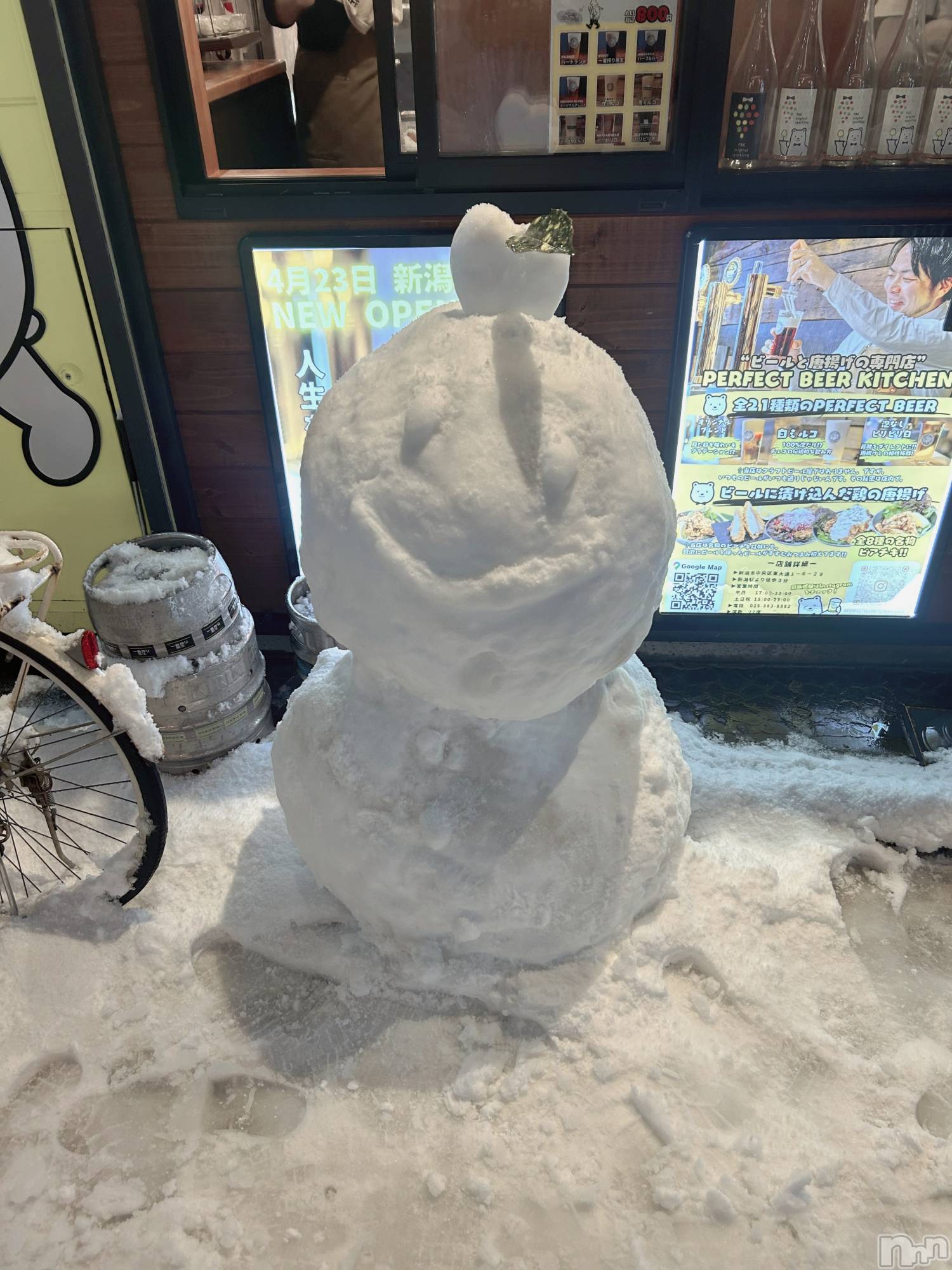 ����������ʥå��������륺�С����󥻥ץȥ��ե���̴�����Ѷ���~������̤��⤷��ʤ��¤��~(���󥻥ץȥ��ե����ߥ�ϥ����祦����) ��2026ǯ1��24���̥�֥����֤�ä���Ĥ�ä��͡�