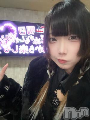 ����������ʥå��������륺�С����󥻥ץȥ��ե���̴�����Ѷ���~������̤��⤷��ʤ��¤��~(���󥻥ץȥ��ե����ߥ�ϥ����祦����) ����12��28���̥�֥����֤��Ϥ����