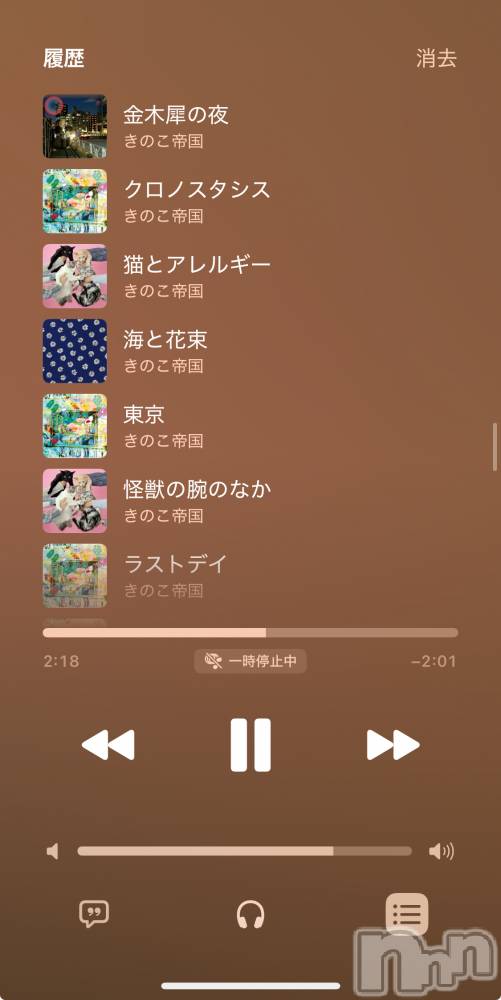 ʥå륺С󥻥ץȥե̴Ѷ~̤⤷ʤ¤~(󥻥ץȥեߥϥ祦) ʤ118ֽ̥֥ߡ