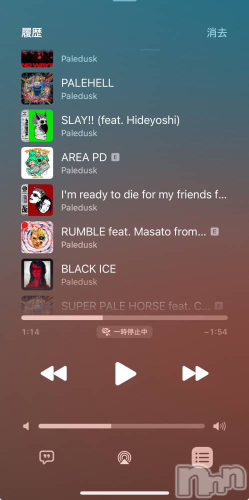 ʥå륺С󥻥ץȥե̴Ѷ~̤⤷ʤ¤~(󥻥ץȥեߥϥ祦) ʤ119̥֥🎧💖