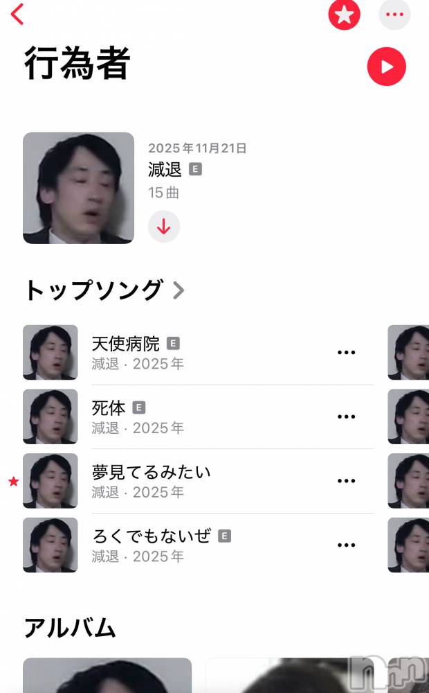 ʥå륺С󥻥ץȥե̴Ѷ~̤⤷ʤ¤~(󥻥ץȥեߥϥ祦) ʤ1128̥֥֤ˤ