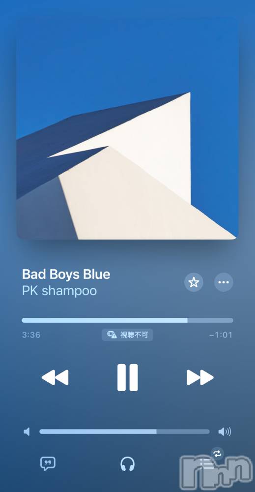 ʥå륺С󥻥ץȥե̴Ѷ~̤⤷ʤ¤~(󥻥ץȥեߥϥ祦) ʤ1129̥֥Bad Boys Blue