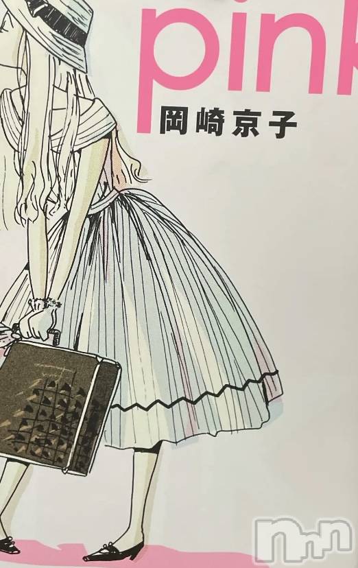 ʥå륺С󥻥ץȥե̴Ѷ~̤⤷ʤ¤~(󥻥ץȥեߥϥ祦) ʤ125ֹ̥֥إӥȿ͹