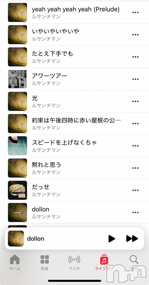 ʥå륺С󥻥ץȥե̴Ѷ~̤⤷ʤ¤~(󥻥ץȥեߥϥ祦) ʤ127̥֥֥륵ޥ