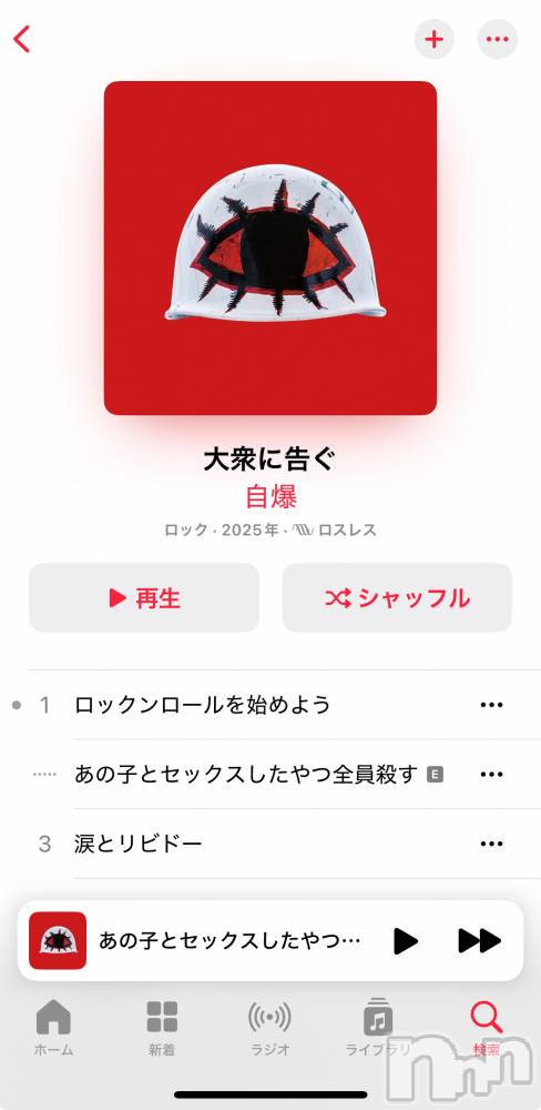 ʥå륺С󥻥ץȥե̴Ѷ~̤⤷ʤ¤~(󥻥ץȥեߥϥ祦) ʤ128̥֥ޤȥӥɡ