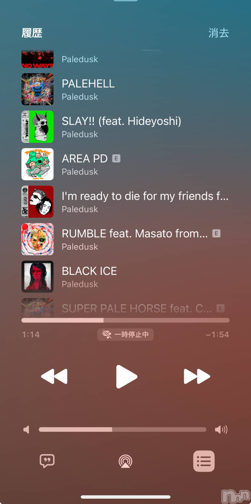 ʥå륺С󥻥ץȥե̴Ѷ~̤⤷ʤ¤~(󥻥ץȥեߥϥ祦) 2025ǯ119̥֥🎧💖