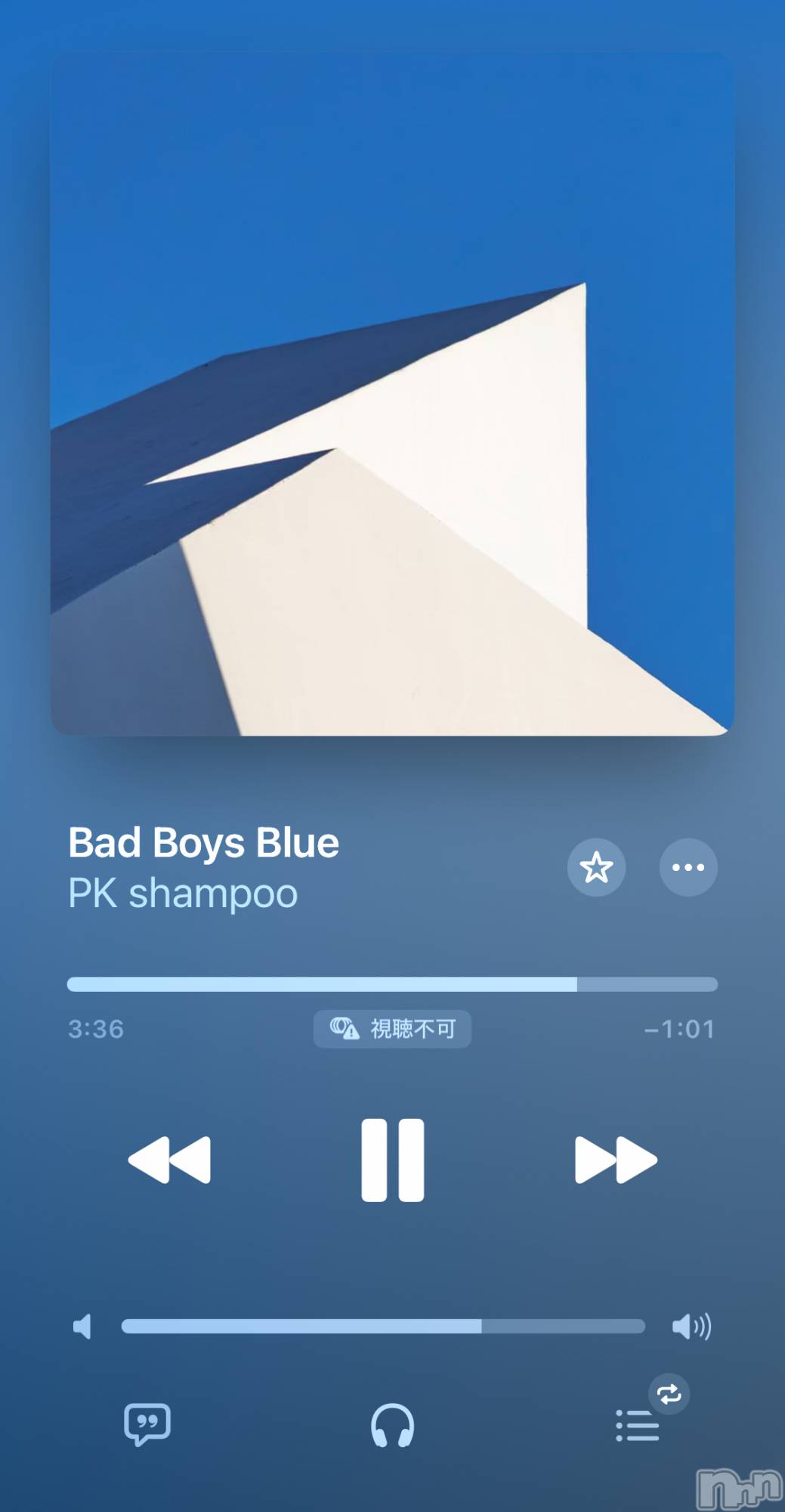 ʥå륺С󥻥ץȥե̴Ѷ~̤⤷ʤ¤~(󥻥ץȥեߥϥ祦) 2025ǯ1129̥֥Bad Boys Blue