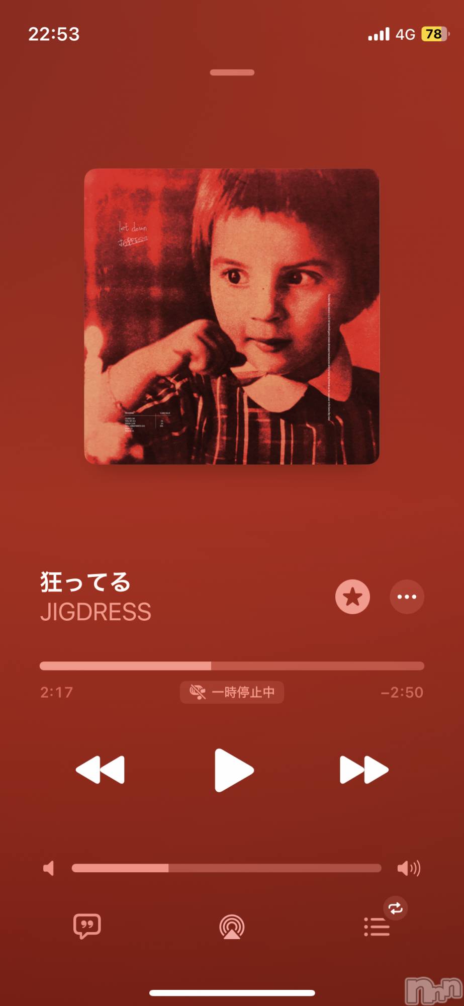 ����������ʥå��������륺�С����󥻥ץȥ��ե���̴�����Ѷ���~������̤��⤷��ʤ��¤��~(���󥻥ץȥ��ե����ߥ�ϥ����祦����) ��2025ǯ12��17���̥�֥����֤����Ρ�