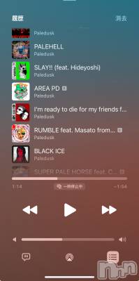 ʥå륺С󥻥ץȥե̴Ѷ~̤⤷ʤ¤~(󥻥ץȥեߥϥ祦) ʤ119̥֥🎧💖