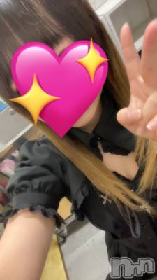 ʥå륺С󥻥ץȥե̴Ѷ~̤⤷ʤ¤~(󥻥ץȥեߥϥ祦) ʤ1113̥֥֤ޤ衼