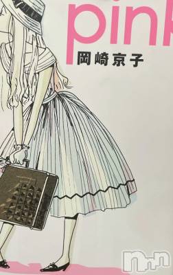 ʥå륺С󥻥ץȥե̴Ѷ~̤⤷ʤ¤~(󥻥ץȥեߥϥ祦) ʤ125ֹ̥֥إӥȿ͹