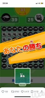 ʥå륺С󥻥ץȥե̴Ѷ~̤⤷ʤ¤~(󥻥ץȥեߥϥ祦) ʤ1210̥֥֥С‼️