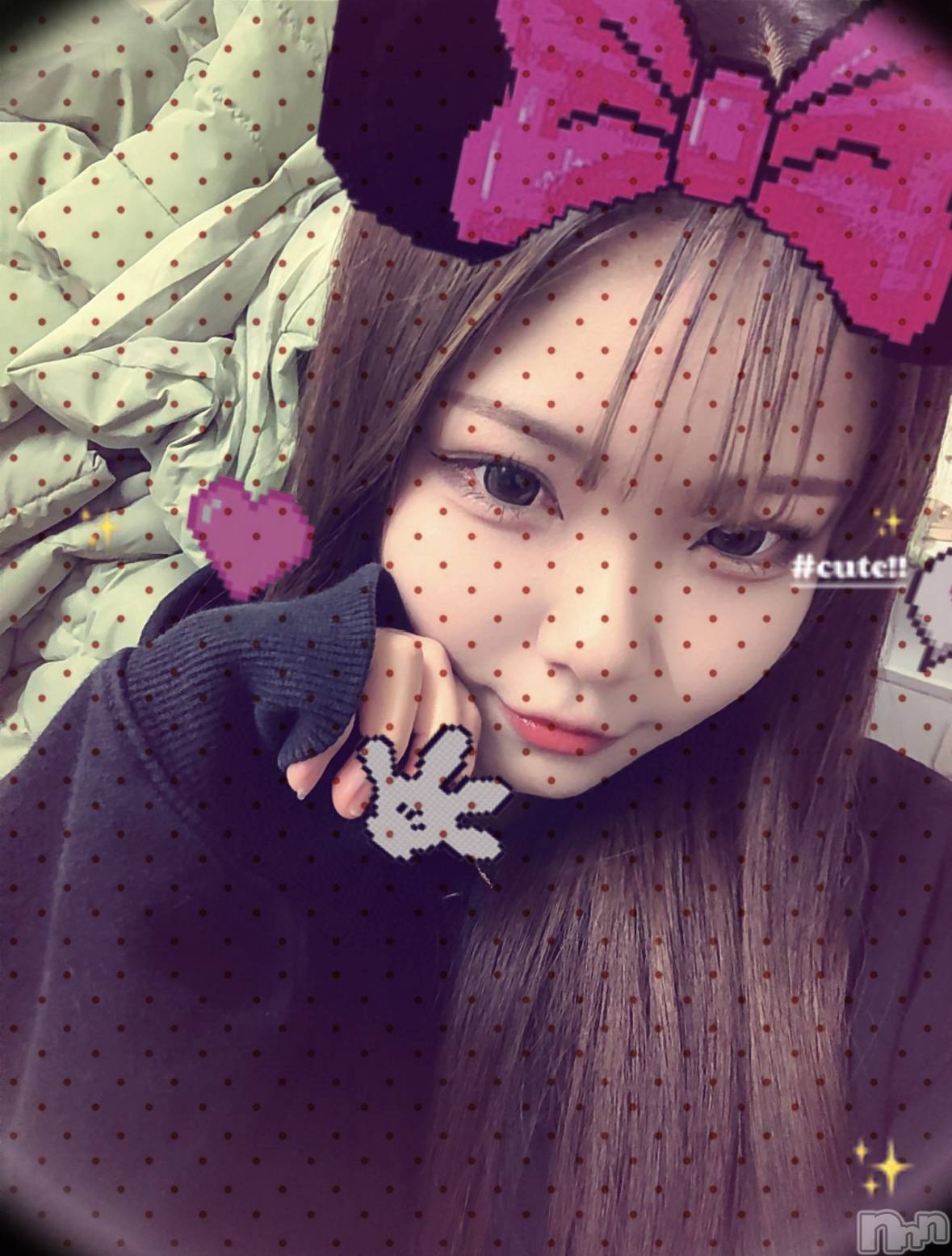 ����������ʥå��������륺�С����󥻥ץȥ��ե���̴�����Ѷ���~������̤��⤷��ʤ��¤��~(���󥻥ץȥ��ե����ߥ�ϥ����祦����) ��2026ǯ1��18���̥�֥����֤�����