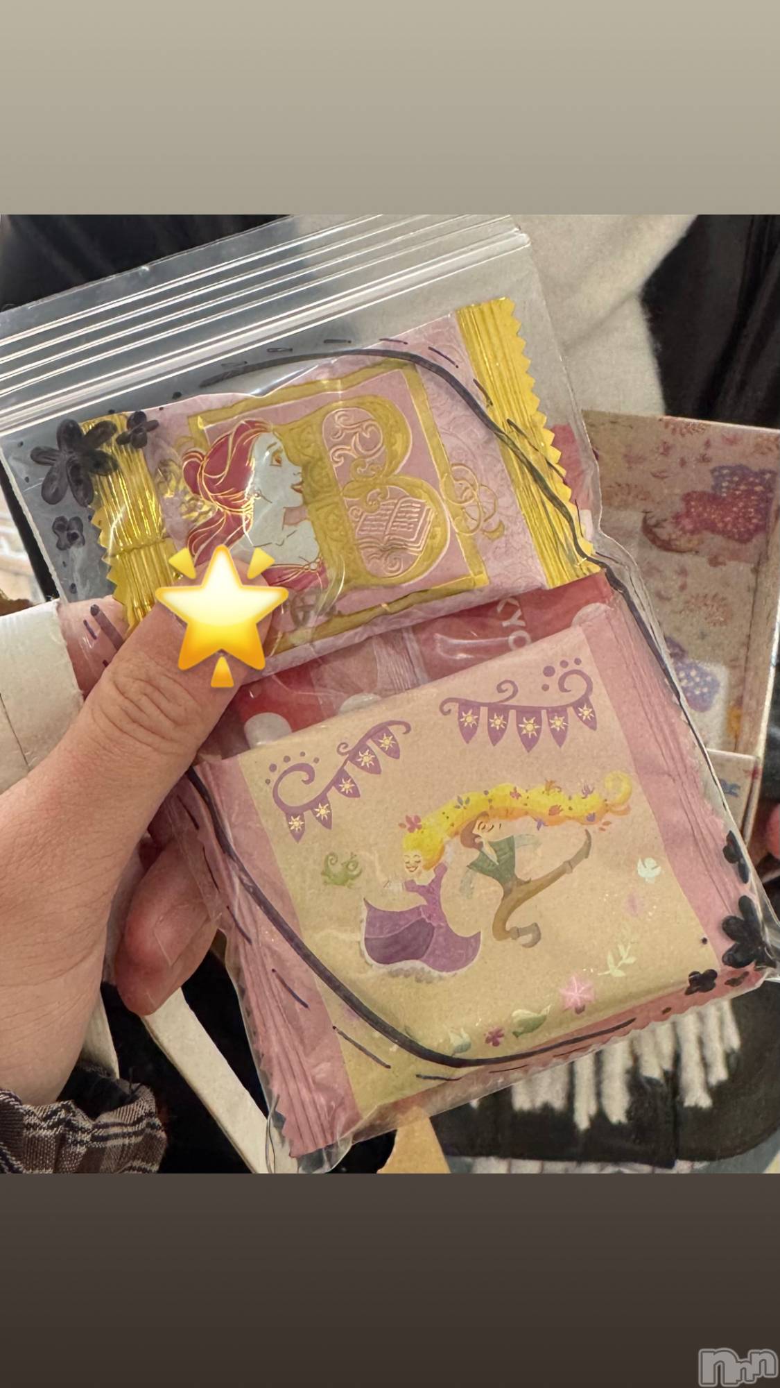 ����������ʥå��������륺�С����󥻥ץȥ��ե���̴�����Ѷ���~������̤��⤷��ʤ��¤��~(���󥻥ץȥ��ե����ߥ�ϥ����祦����) ��2025ǯ12��16���̥�֥����֥ǥ����ˡ���