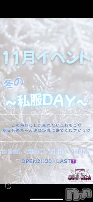 ʥå륺С󥻥ץȥե̴Ѷ~̤⤷ʤ¤~(󥻥ץȥեߥϥ祦) ʤ1122ֻ̥֥٥2✨