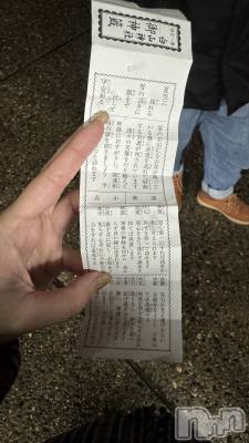 ����������ʥå��������륺�С����󥻥ץȥ��ե���̴�����Ѷ���~������̤��⤷��ʤ��¤��~(���󥻥ץȥ��ե����ߥ�ϥ����祦����) ���ʤ�1��10���̥�֥����֤��ߤ���🎍��