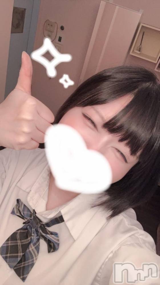 新潟デリヘル奥様特急 新潟店(オクサマトッキュウニイガタテン) りんご(22)の10月13日写メブログ「おはようございます🍎」