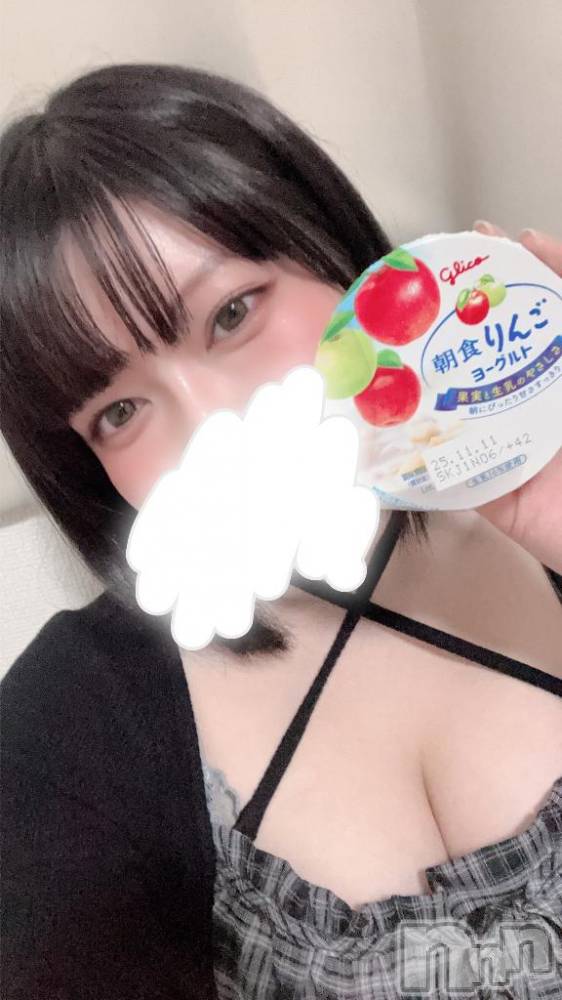 新潟デリヘル奥様特急 新潟店(オクサマトッキュウニイガタテン) りんご(22)の11月7日写メブログ「おはようございます🍎」