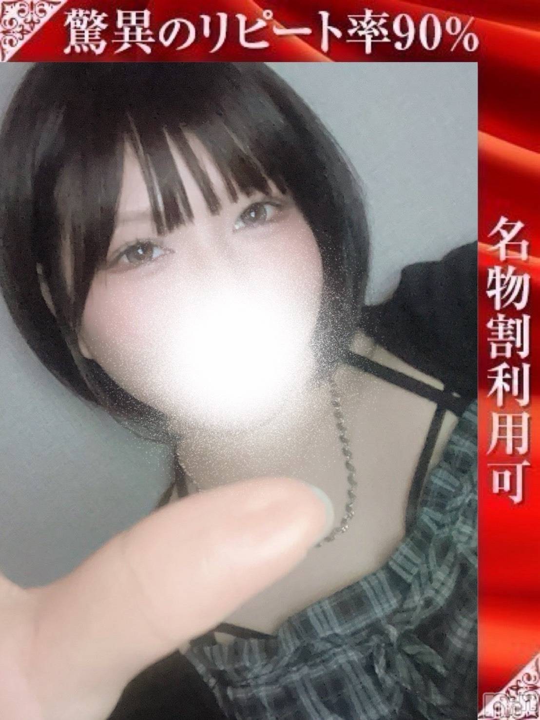 りんご