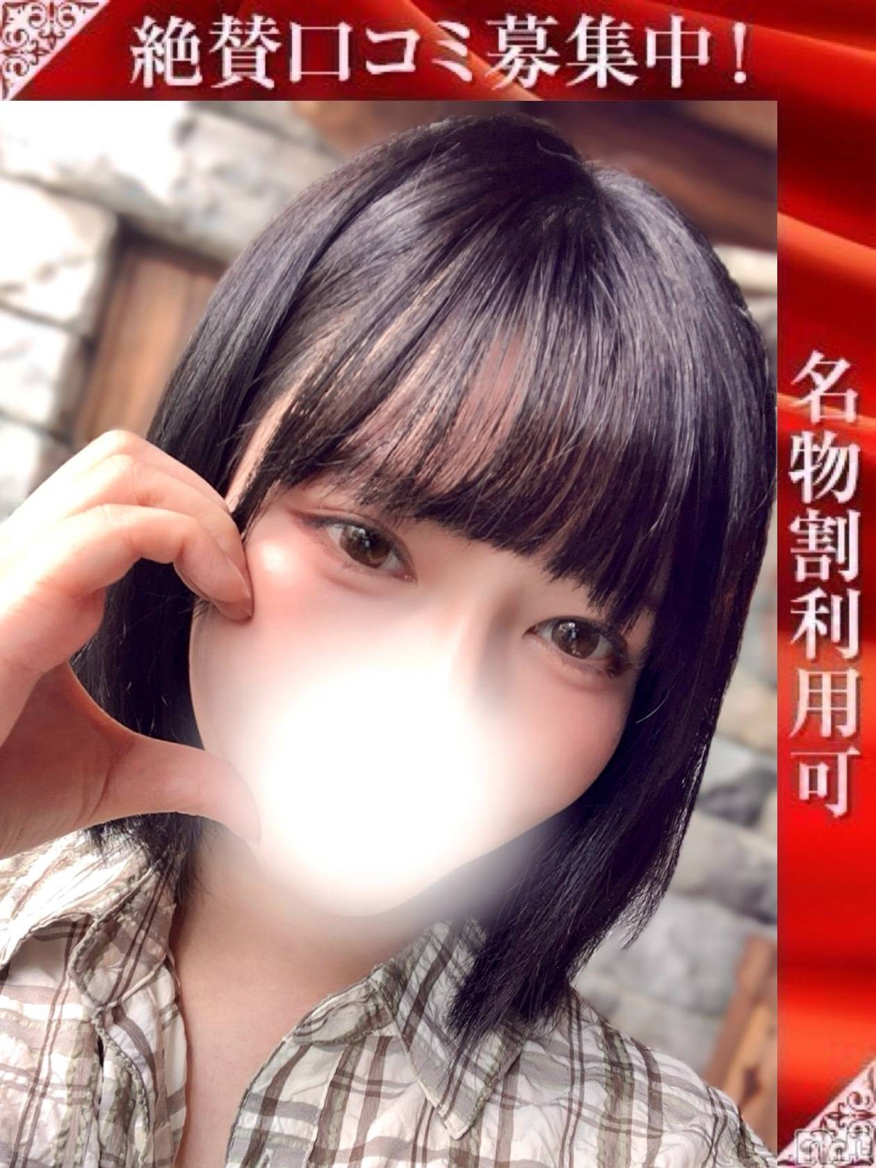 りんご