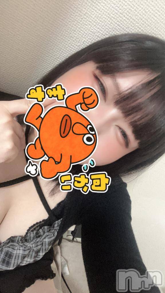 新潟デリヘル奥様特急 新潟店(オクサマトッキュウニイガタテン)りんご(22)の2025年11月9日写メブログ「おはようございます🍎」