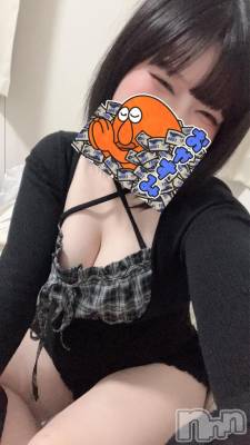 新潟デリヘル 奥様特急 新潟店(オクサマトッキュウニイガタテン) りんご(22)の11月7日写メブログ「喜び」