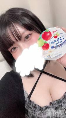 新潟デリヘル 奥様特急 新潟店(オクサマトッキュウニイガタテン) りんご(22)の11月7日写メブログ「おはようございます🍎」