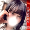 りんご(22)