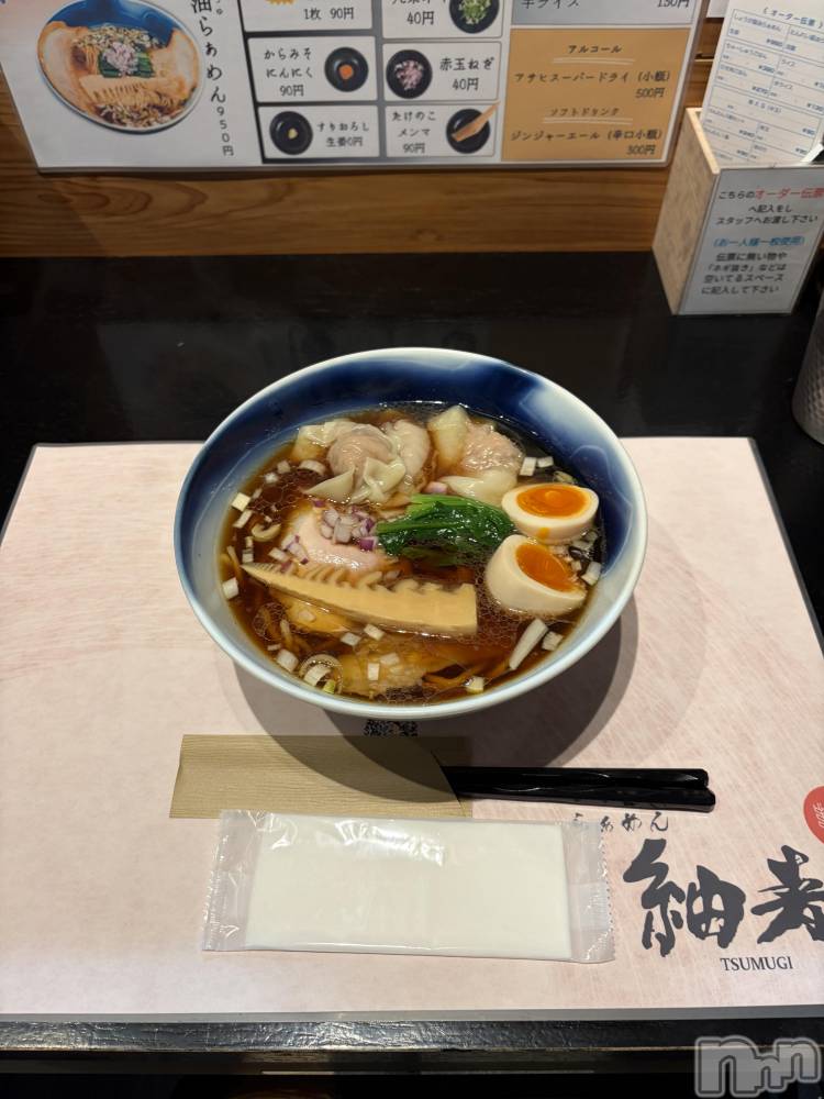 ����������ʥå��������륺�С����ʥå�Bar Peace(���ʥå��С� �ԡ���) ���ʤ�4��17���̥�֥����֥顼���🫚🫚��