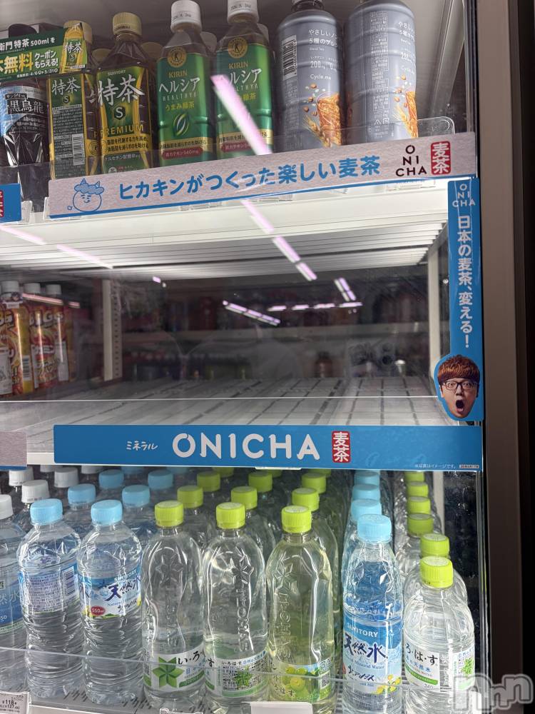 ����������ʥå��������륺�С����ʥå�Bar Peace(���ʥå��С� �ԡ���) ���ʤ�4��27���̥�֥����֤���🍵💧��