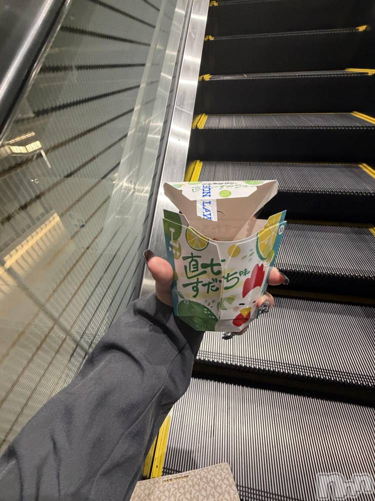 ����������ʥå��������륺�С����ʥå�Bar Peace(���ʥå��С� �ԡ���) ���ʤ�4��29���̥�֥�����LAWSON��