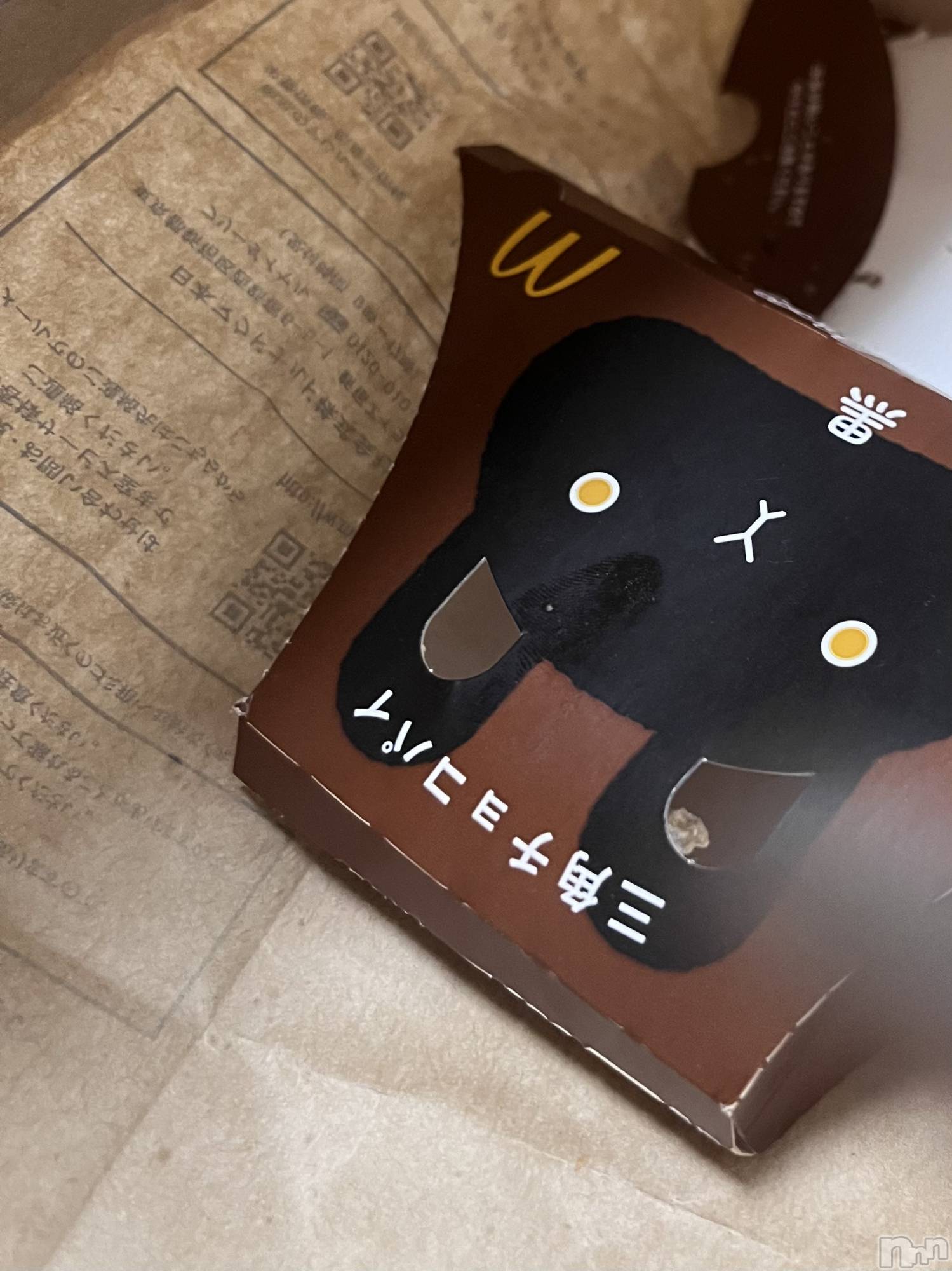 ʥå륺СʥåBar Peace(ʥåС ԡ) 2025ǯ1021̥֥🍫💓