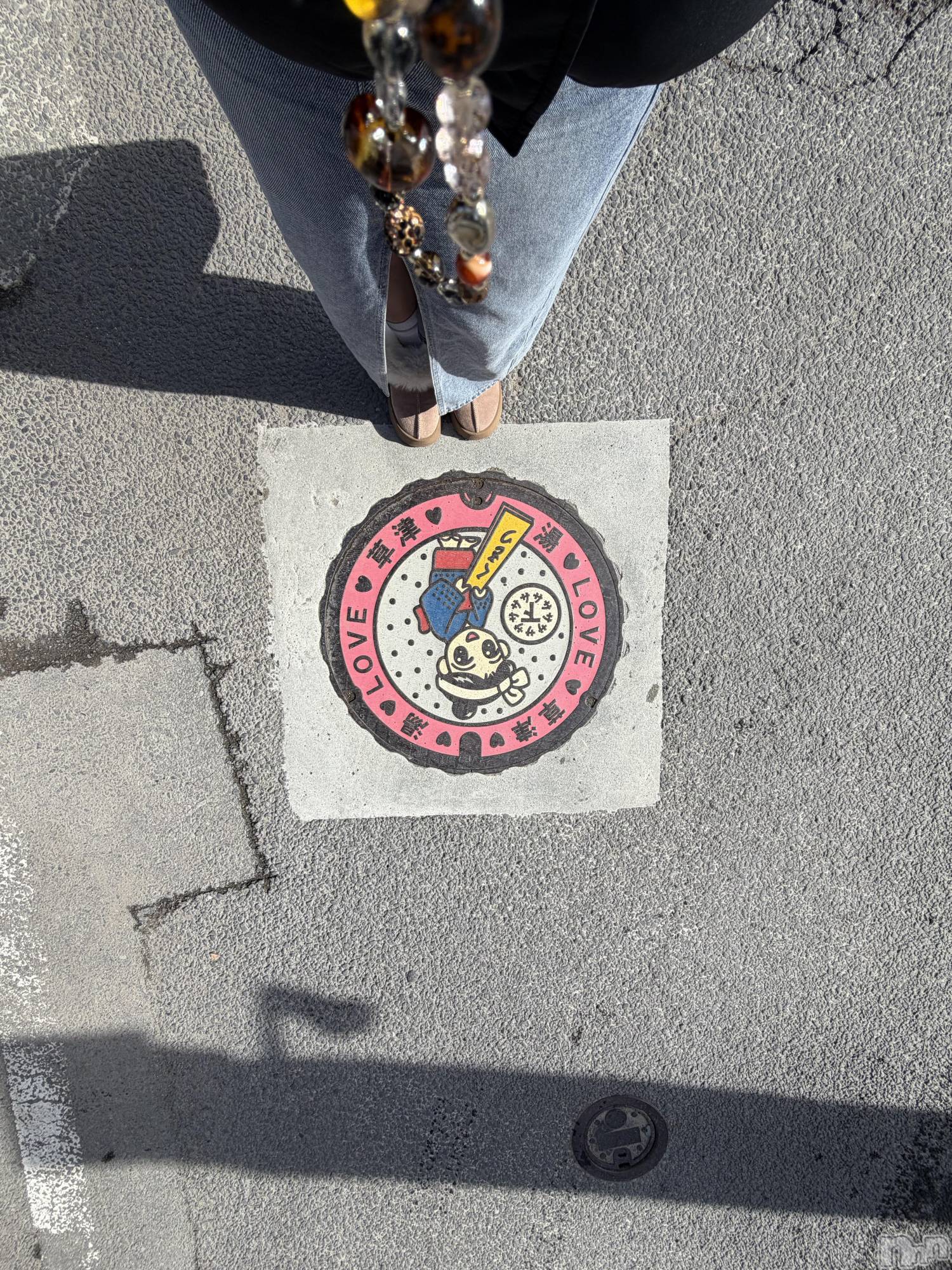 ����������ʥå��������륺�С����ʥå�Bar Peace(���ʥå��С� �ԡ���) ��2026ǯ3��4���̥�֥��������Ų���♨️��