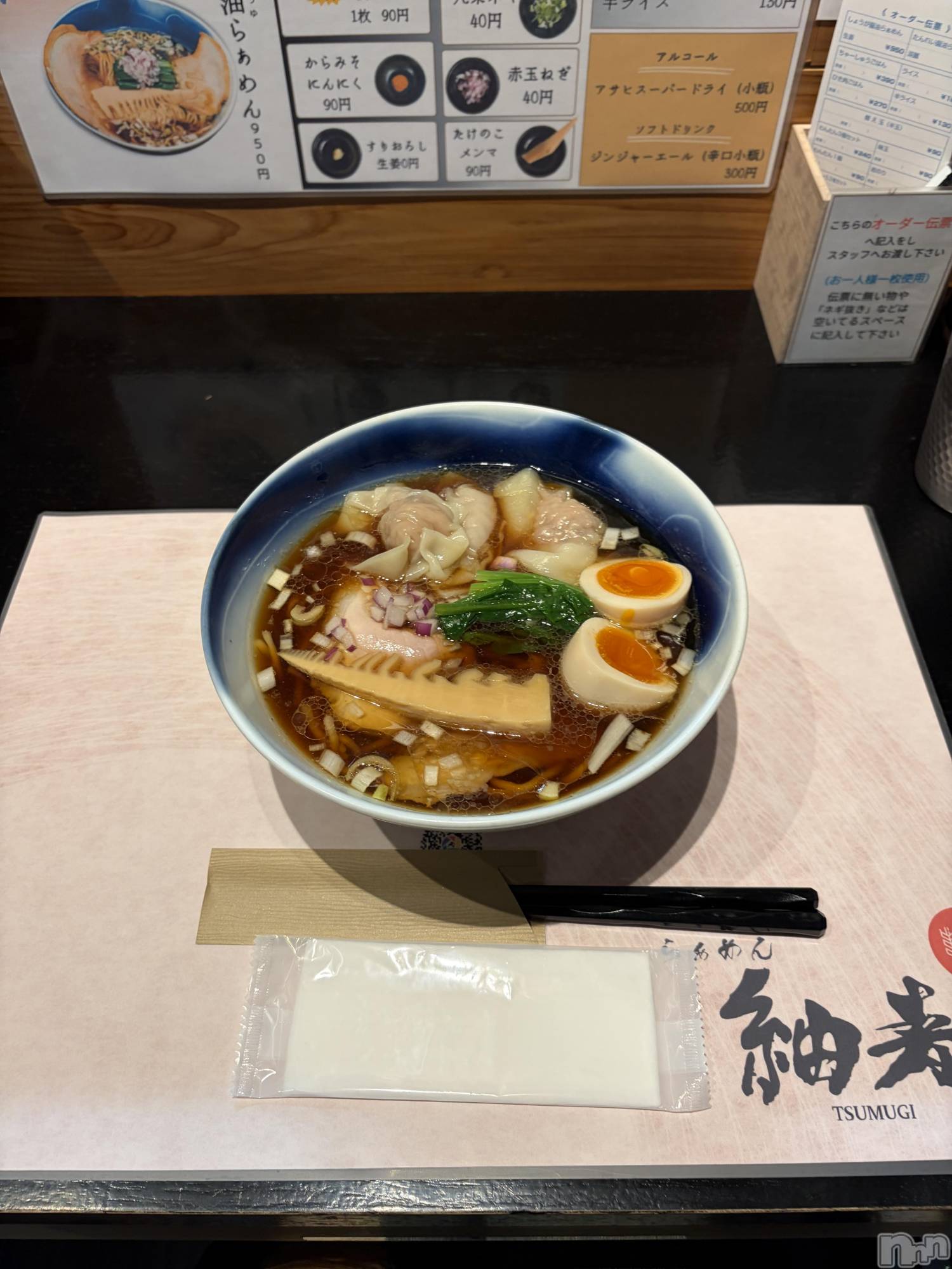 ����������ʥå��������륺�С����ʥå�Bar Peace(���ʥå��С� �ԡ���) ��2026ǯ4��17���̥�֥����֥顼���🫚🫚��