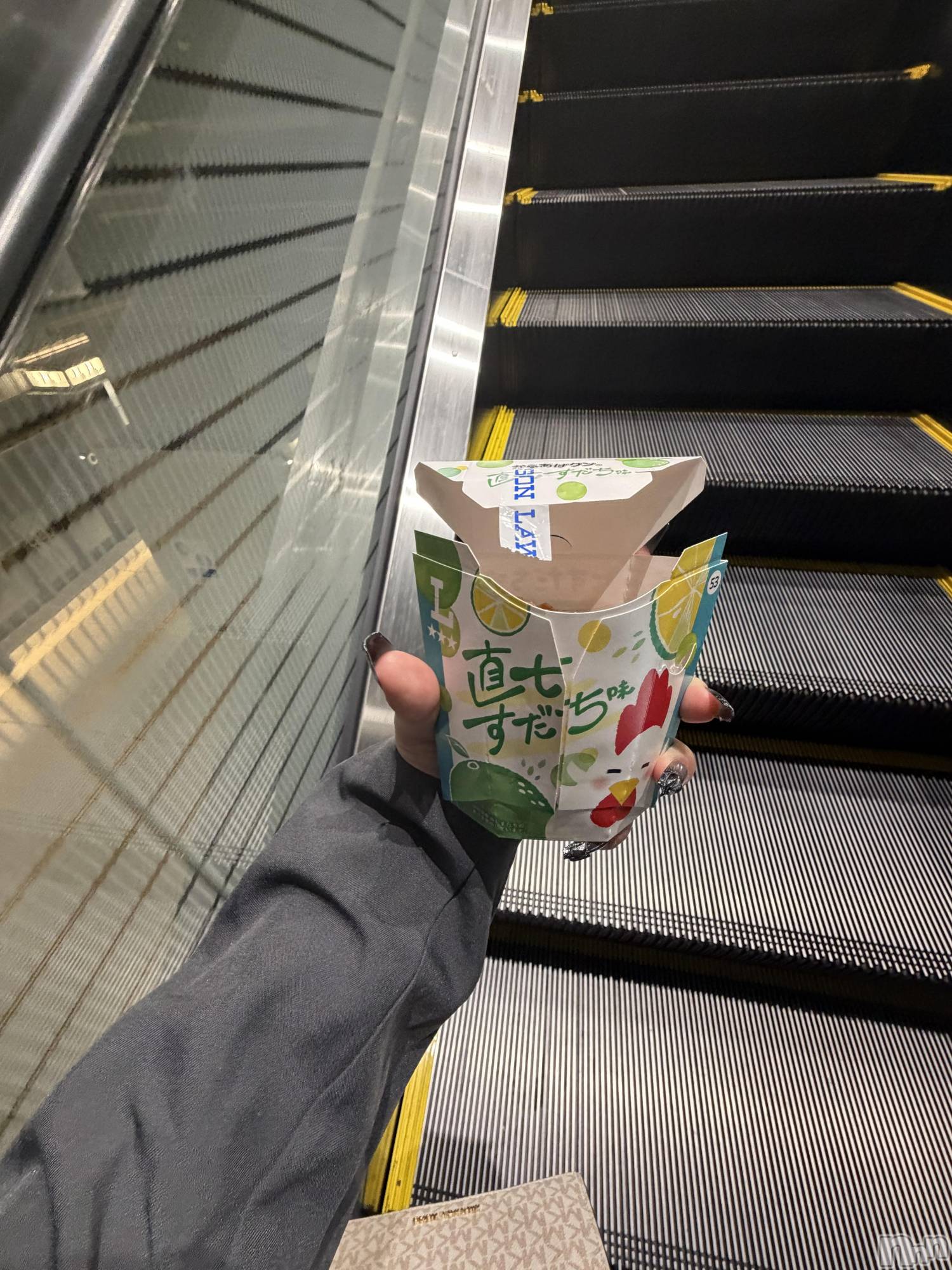 ����������ʥå��������륺�С����ʥå�Bar Peace(���ʥå��С� �ԡ���) ��2026ǯ4��29���̥�֥�����LAWSON��