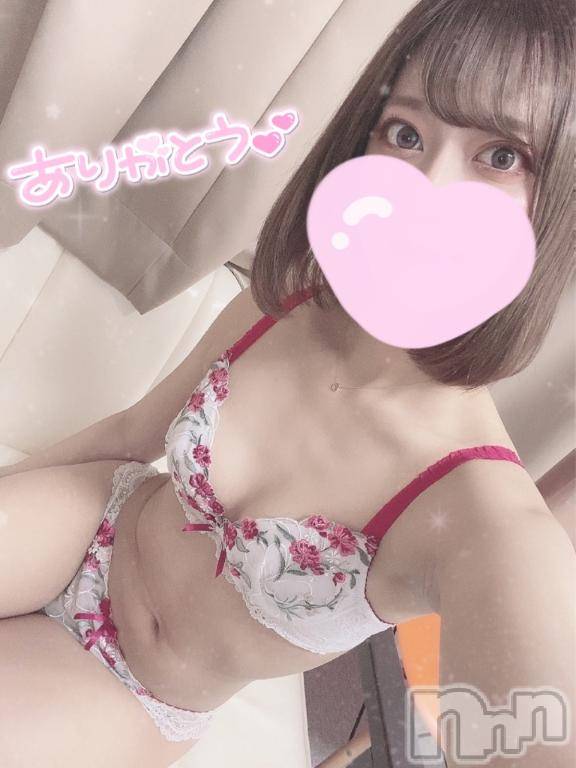 上越デリヘルBLUE BIRD上越店(ブルーバード上越店) みか(24)の10月18日写メブログ「🩵何回でも…」