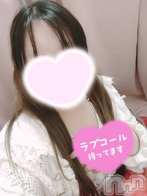 長岡デリヘルBIANCA～主人の知らない私～長岡店(ビアンカナガオカテン)小星　さゆ(24)の2025年10月20日写メブログ「こんにちは」