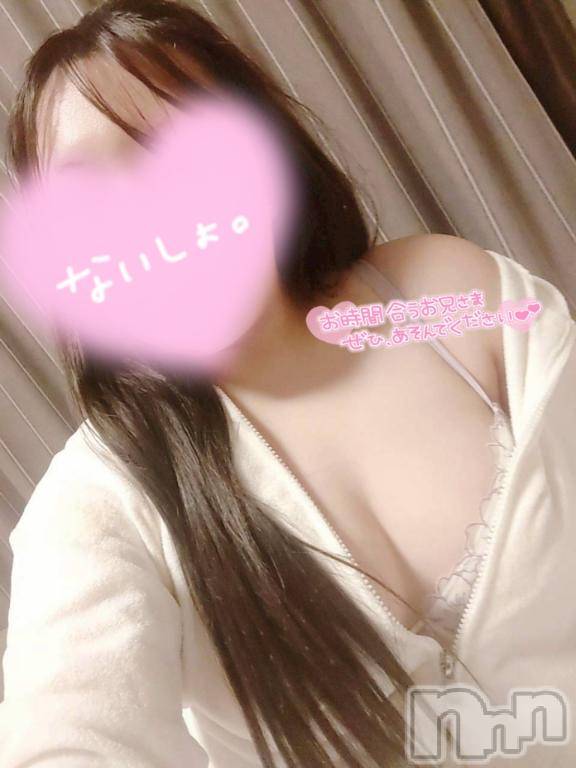 長岡デリヘルBIANCA～主人の知らない私～長岡店(ビアンカナガオカテン)小星　さゆ(24)の2025年12月15日写メブログ「暖まろ？」
