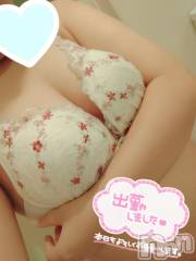 長岡デリヘルBIANCA～主人の知らない私～長岡店(ビアンカナガオカテン) 小星　さゆ(24)の2月3日写メブログ「一緒に暖まろ？」