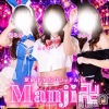 ������������㤭��� MANJI��(�ޥ�)��7��30����Ź®��ֿ���ǰ�������夬������Ϥ����ޤ�������