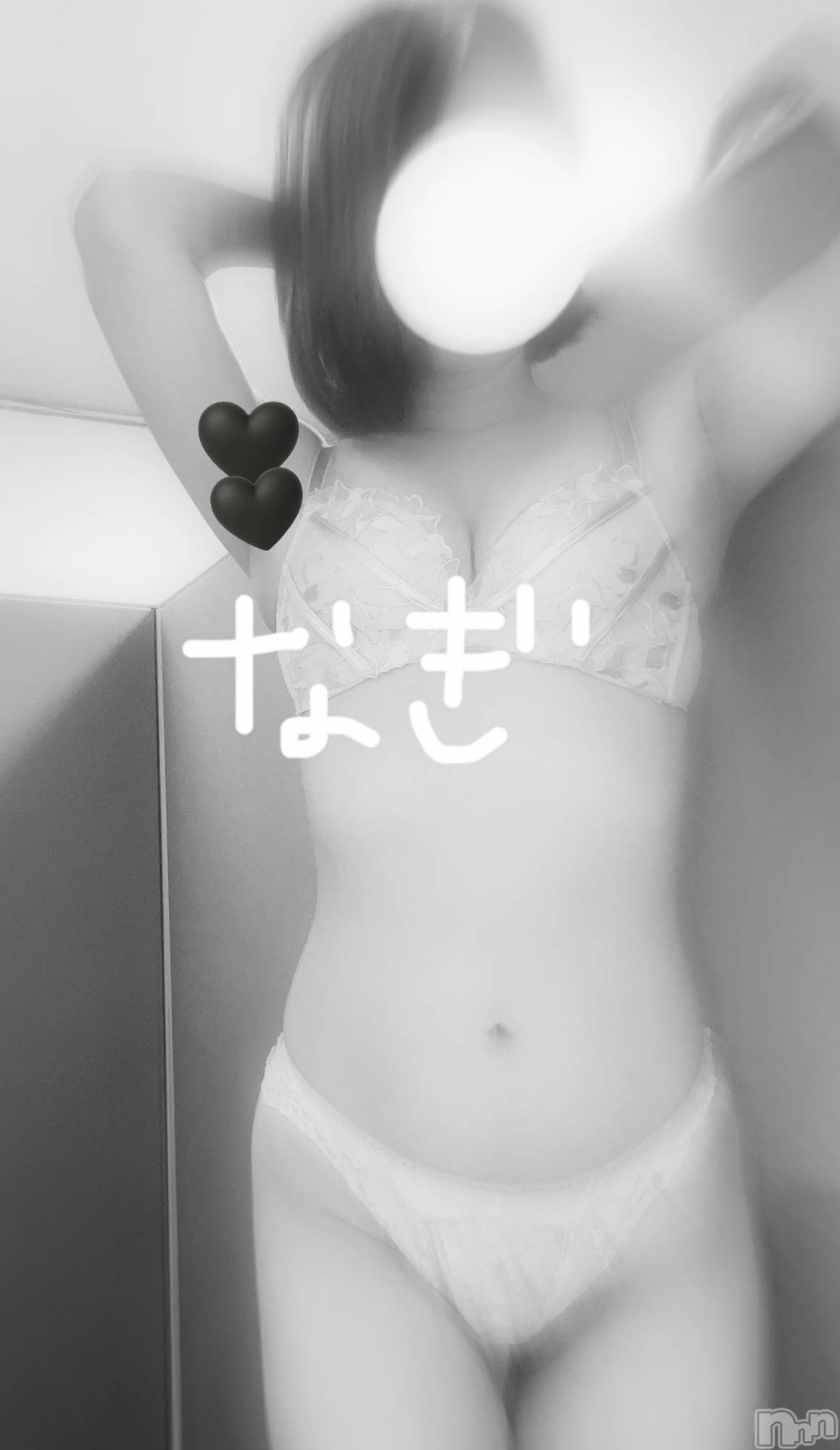 新潟デリヘル新潟出張メンズエステ Fancy -ファンシィ-(ニイガタシュッチョウメンズエステファンシィ)新人☆なぎ(24)の2025年10月12日写メブログ「甘えられるのも甘えるのもすき♡」