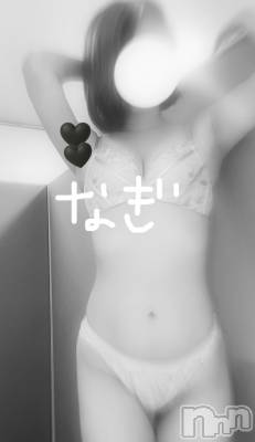 新潟デリヘル 新潟出張メンズエステ Fancy -ファンシィ-(ニイガタシュッチョウメンズエステファンシィ) 新人☆なぎ(24)の10月12日写メブログ「甘えられるのも甘えるのもすき♡」